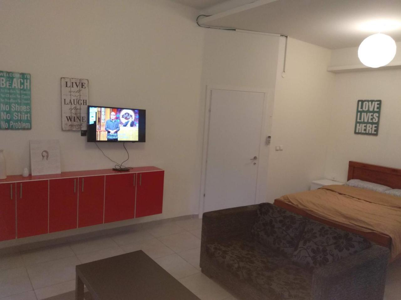 Amir's Apartment *